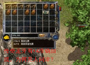 ����������+4׼ȷ�ӳɣ�Ϊ�������ʽ�