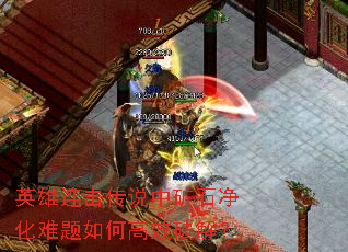 Ӣ��������˵�п�ʯ����������θ�Ч�ƽ⣿