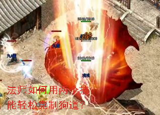 ��ʦ����������������ɿ��ƹ�����