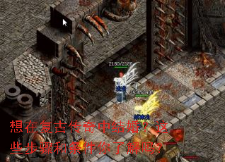 ���ڸ��Ŵ����н�飿��Щ������������˽���