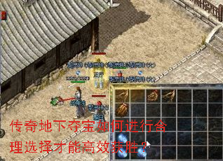 ������¶ᱦ��ν��к���ѡ����ܸ�Ч��ʤ��