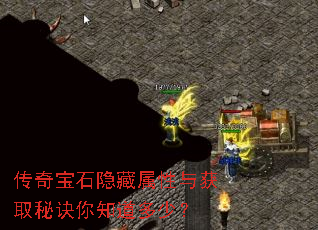 ���汦ʯ�����������ȡ�ؾ���֪�����٣�