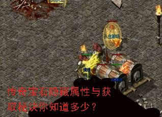 ���汦ʯ�����������ȡ�ؾ���֪�����٣�