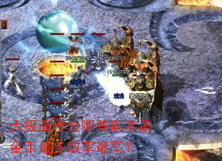 ��Ʒ������Щ����ˢ������Ч����ߣ�