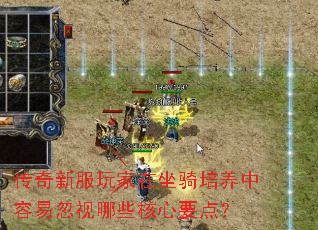 �����·�������������������׺�����Щ����Ҫ�㣿
