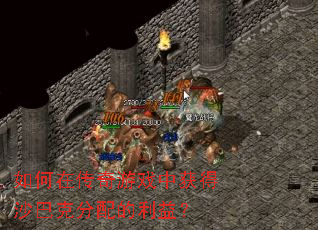 ����ڴ�����Ϸ�л��ɳ�Ϳ˷�������棿
