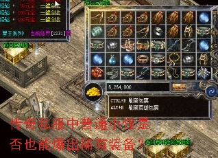 ����˽������ͨС���Ƿ�Ҳ�ܱ���ϡ��װ����