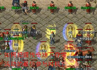 ��ΰ��մ�����¶ᱦ�����Ѳ���ʱ����