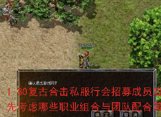 1.80���źϻ�˽���л���ļ��ԱӦ���ȿ�����Щְҵ������Ŷ���ϲ��ԣ�
