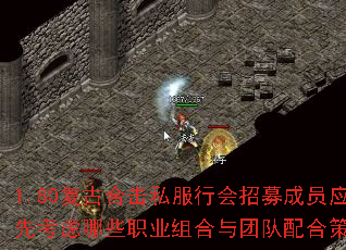 1.80���źϻ�˽���л���ļ��ԱӦ���ȿ�����Щְҵ������Ŷ���ϲ��ԣ�
