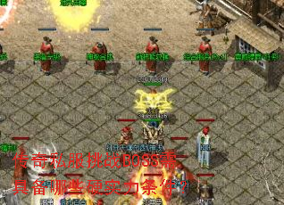 ����˽����սBOSS��߱���ЩӲʵ��������
