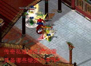 ����˽����սBOSS��߱���ЩӲʵ��������