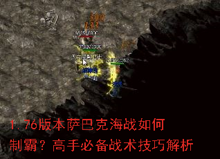 1.76�汾���Ϳ˺�ս����ưԣ����ֱر�ս�����ɽ���