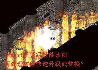 zhaosf��ͼ����ܸ���δ������ܿ����������滻��