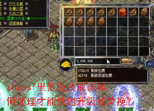 zhaosf��ͼ����ܸ���δ������ܿ����������滻��