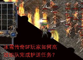 ��ѩ����SF�����θ�Ч�����ɻ�������