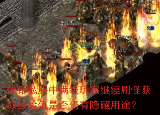 ����˽����������Ҽ���ˢ�ֻ�ȡ����ֵ�Ƿ�����������;��