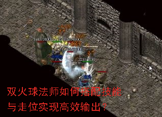 ˫����ʦ��δ��似������λʵ�ָ�Ч�����