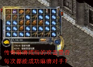 ������Խ�ָ�Ĺ����Ƿ�ÿ�ζ��ܳɹ���Զ��֣�