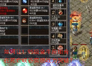 �����1.95����ţ�����������Ͽ��ʵ��ս��ͻ�ƣ�