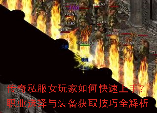 ����˽��Ů�����ο������֣�ְҵѡ����װ����ȡ����ȫ����