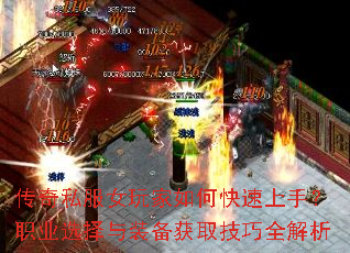����˽��Ů�����ο������֣�ְҵѡ����װ����ȡ����ȫ����