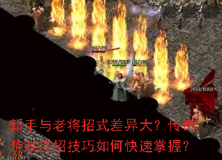 �������Ͻ���ʽ����󣿴�����Ϸ���м�����ο������գ�