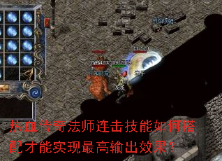 ��Ѫ���淨ʦ����������δ������ʵ��������Ч����