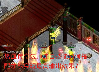 ��Ѫ���淨ʦ����������δ������ʵ��������Ч����