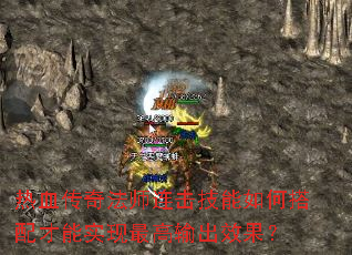 ��Ѫ���淨ʦ����������δ������ʵ��������Ч����