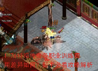1.76���⴫���ְҵѵ�����ò�����Σ����ֱؿ����Խ���