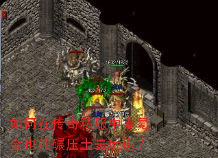 ����ڴ���˽������봽�Ҳ����ѹ������ң�