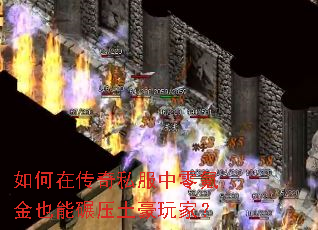 ����ڴ���˽������봽�Ҳ����ѹ������ң�