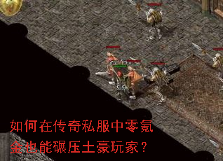 ����ڴ���˽������봽�Ҳ����ѹ������ң�