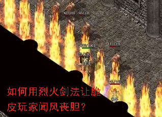 ������һ𽣷��ô�Ƥ����ŷ�ɥ����