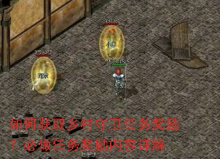 ��λ�ȡ��������������������������������
