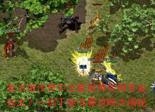���Ű洫��������������λӽ�������һ��ǧ�����ѹ��Դ����