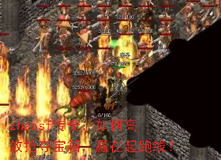 zhaosf���棺��θ�Ч���ᱦ�䣬Ӯ�������ߣ�