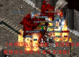 �����澭���淨���£�Ӣ��Я���ʸ����ȫ����+ǰ��������⡷