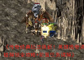 �����澭���淨���£�Ӣ��Я���ʸ����ȫ����+ǰ��������⡷