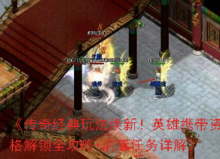 �����澭���淨���£�Ӣ��Я���ʸ����ȫ����+ǰ��������⡷