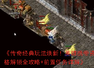 �����澭���淨���£�Ӣ��Я���ʸ����ȫ����+ǰ��������⡷