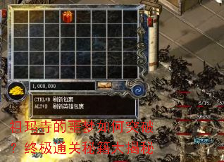 �����µ�ج�����ͻ�ƣ��ռ�ͨ���ؼ������