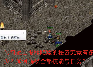 �����ʿ�������ص����ܾ����ж��٣���ν���ȫ������������