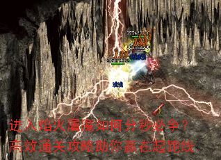 ���������ħ��η����������Чͨ�ع�������Ӯ��������