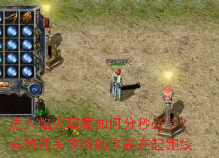 ���������ħ��η����������Чͨ�ع�������Ӯ��������