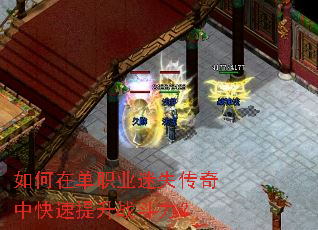 ����ڵ�ְҵ��ʧ�����п�������ս������
