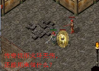 ���濹�ܻ����ˣ�����������ʲô��