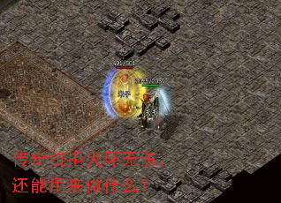 ���濹�ܻ����ˣ�����������ʲô��