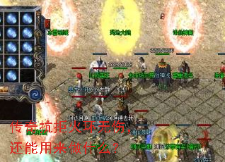 ���濹�ܻ����ˣ�����������ʲô��